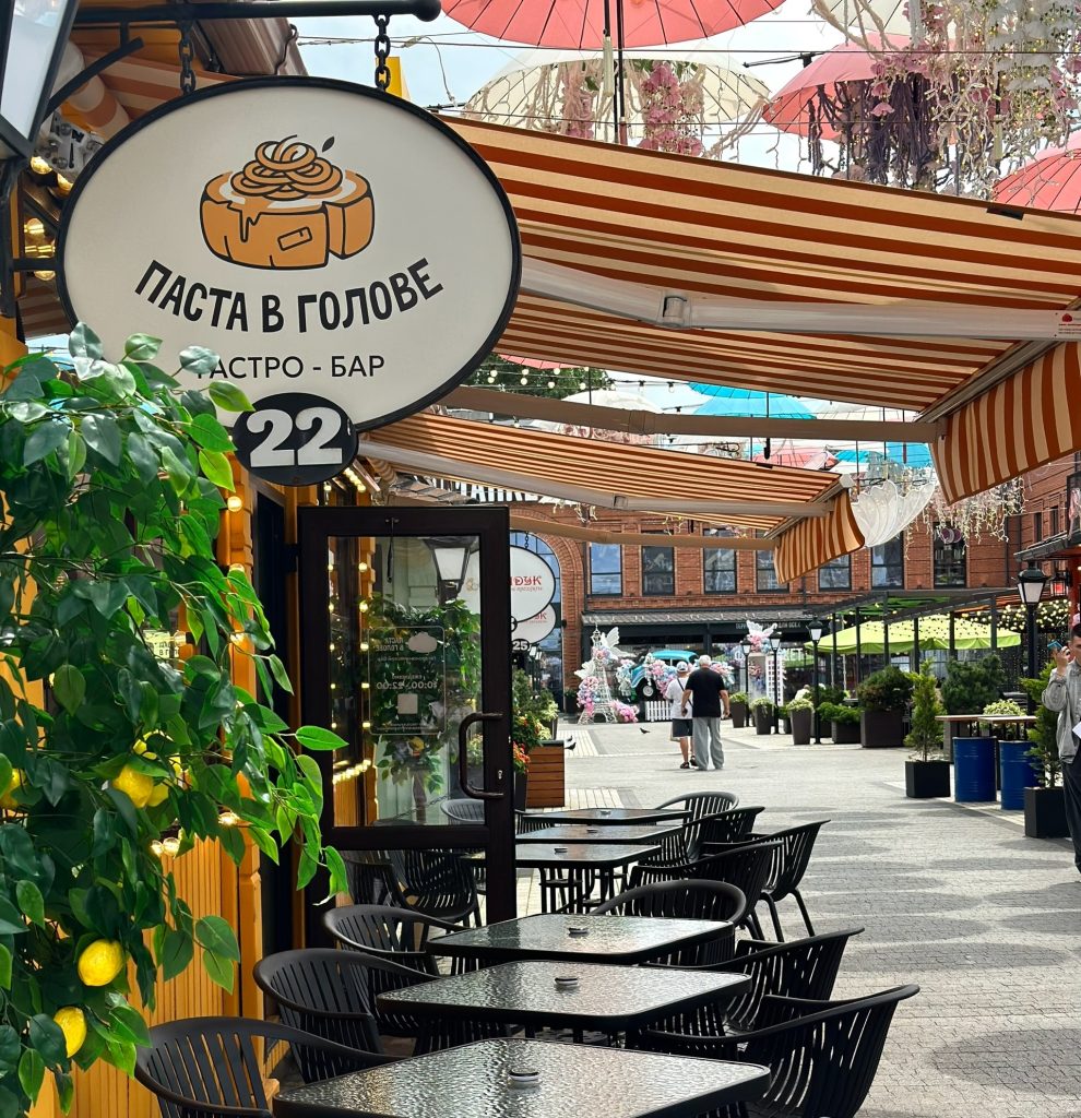 Интерьер ресторана